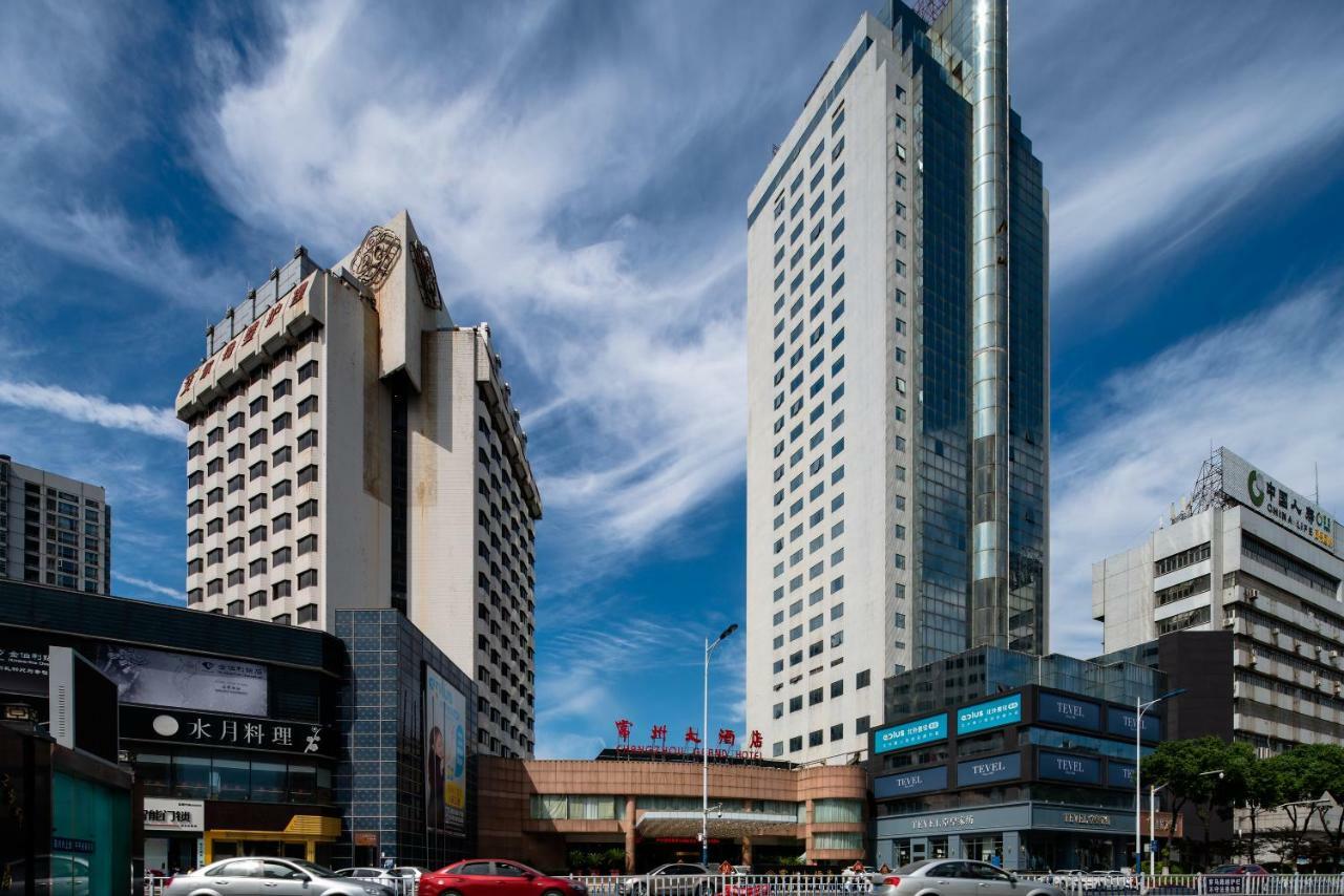 Changzhou Grand Hotel Экстерьер фото